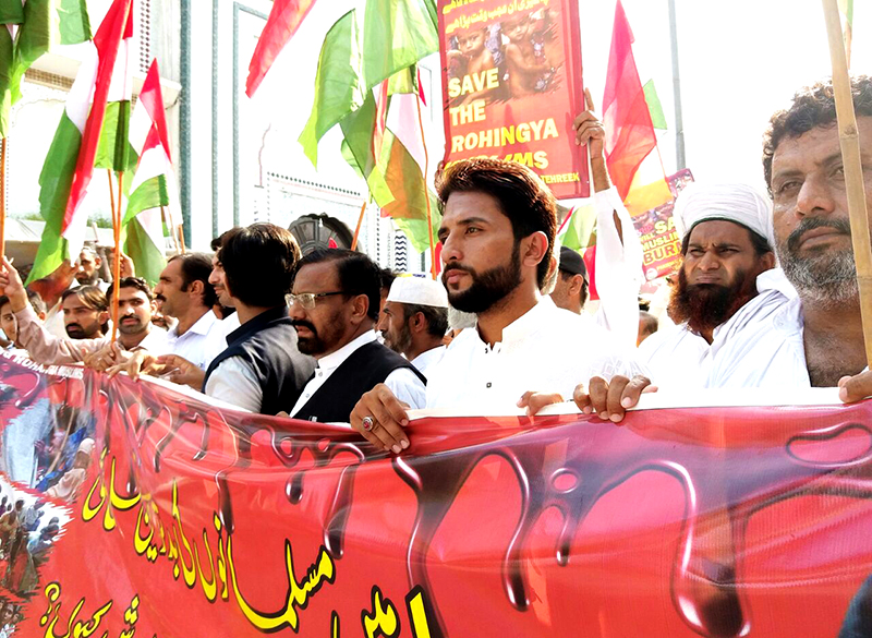 عوامی تحریک سرگودھا کا روہنگیا مسلمانوں کے لیے احتجاج