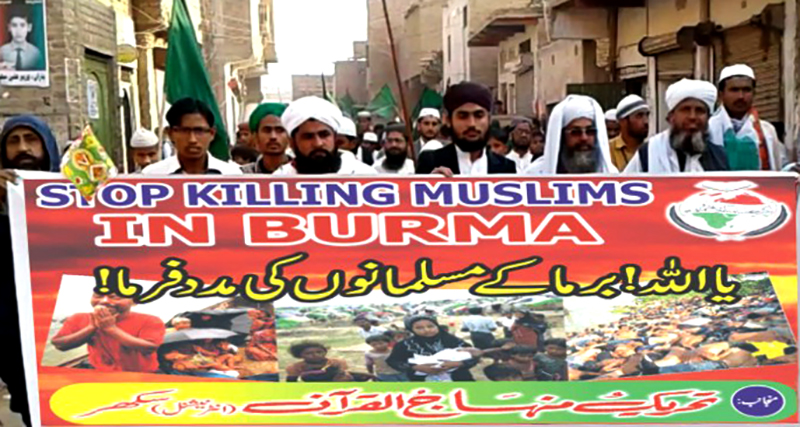 روہنگیا مسلمانوں کے حق میں عوامی تحریک سندھ کا مختلف شہروں میں احتجاج