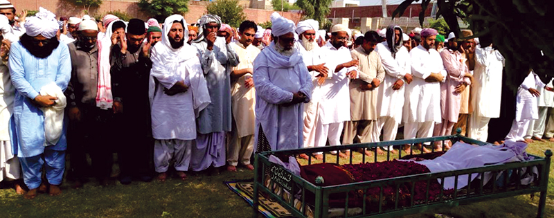 منہاج القرآن لودہراں کے سرپرست پیر سید فضل حسین شاہ انتقال کر گئے