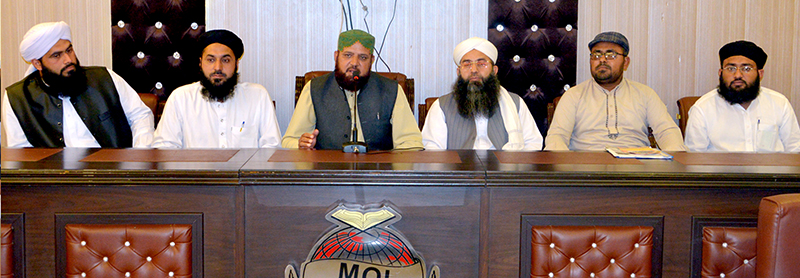 محرم الحرام کا پیغام اتحاد بین المسلمین ہے: منہاج القرآن علماء کونسل