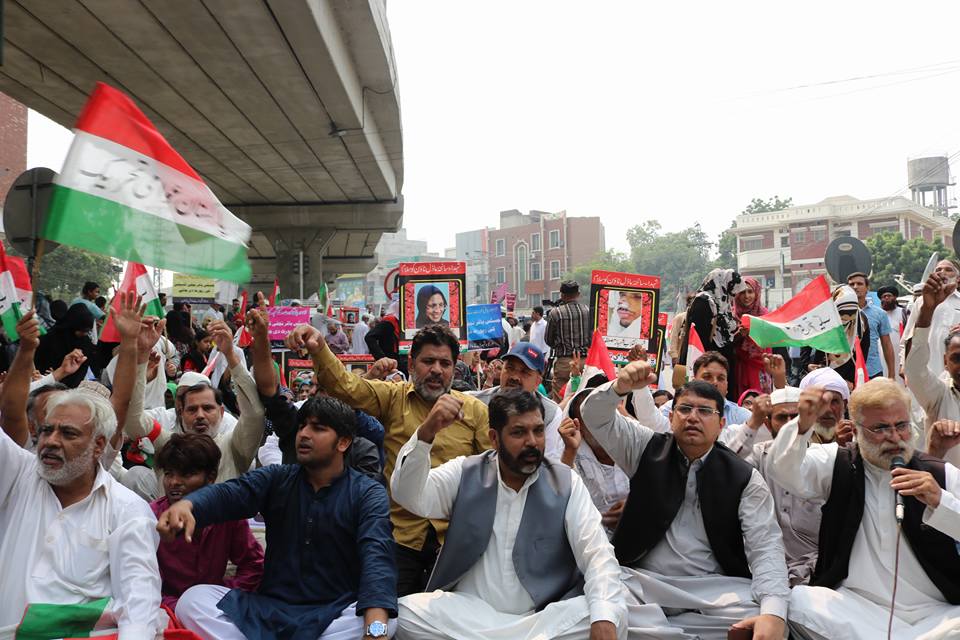 PAT workers stage sit-in outside Civil Secretariat