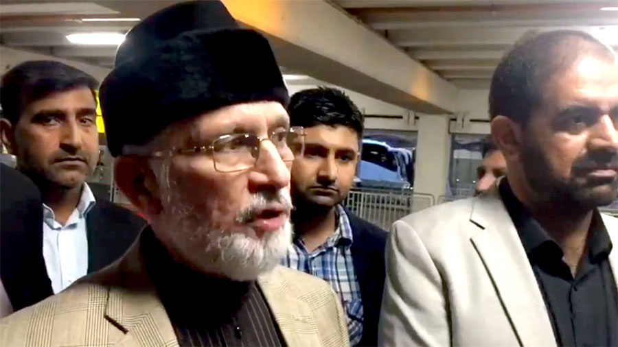 Dr Tahir-ul-Qadri's Media Talk at London Airport - 15th October 2017