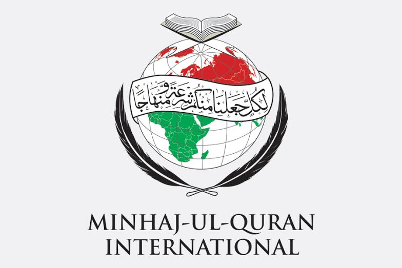 جماعت اسلامی اور مسلم لیگ ق یوتھ کے مرکزی صدور کی منہاج القرآن کے 38 ویں یوم تاسیس پر مبارکباد