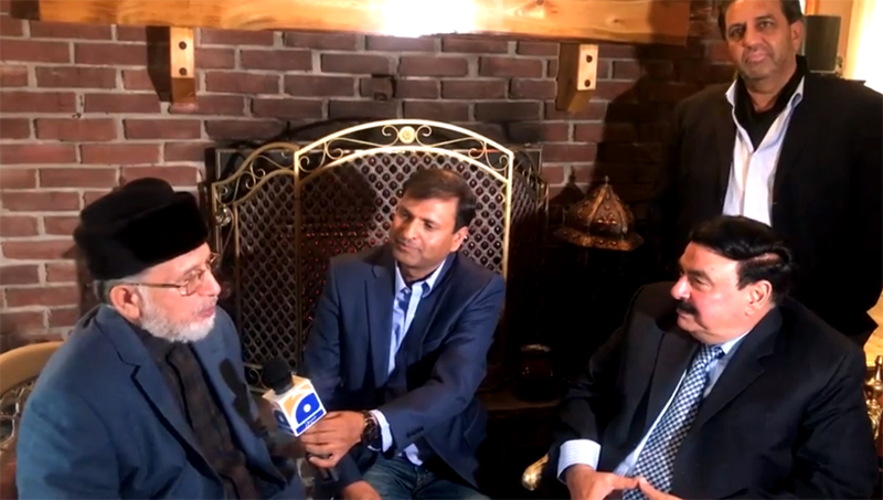 Interview of Dr Tahir-ul-Qadri & Sheikh Rasheed Ahmad with Badar Munir Chaudhary on Geo News in Toronto, Canada