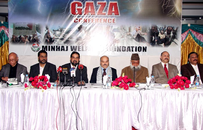 Gaza Conference and resolution by political leaders