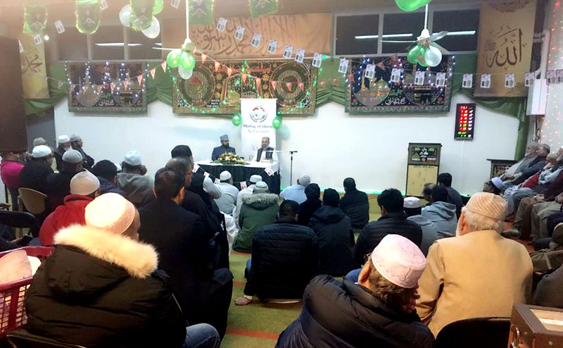 Netherlands: Spiritual Milad gathering held by MQI (The Hague)