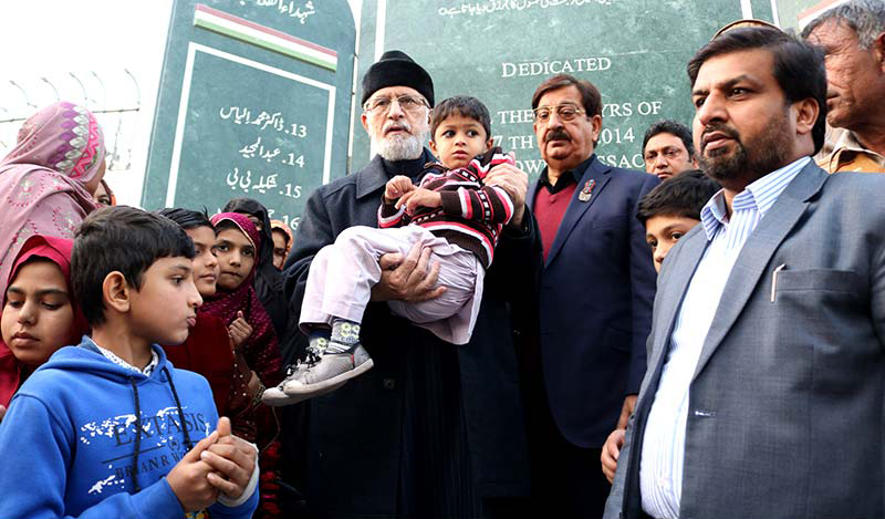 Oppressor gets encouraged only when the oppressed accepts cruelty: Dr Tahir-ul-Qadri