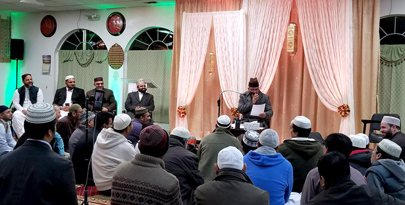 America: Annual Milad-un-Nabi ﷺ Conference organized in Connecticut