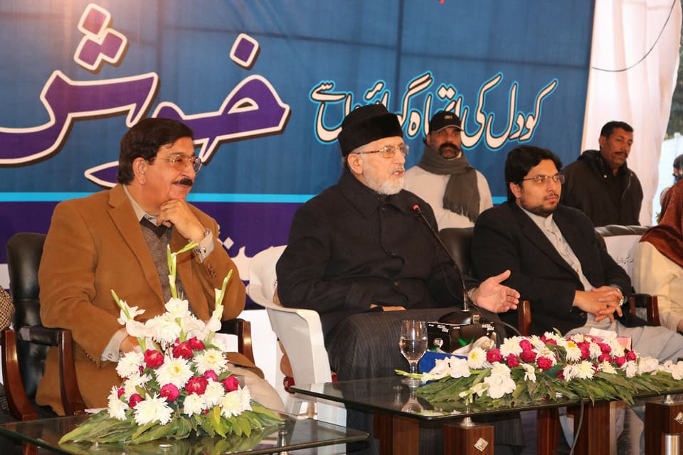 Shaykh-ul-Islam Dr Muhammad Tahir-ul-Qadri addresses students of Bait-uz-Zahra