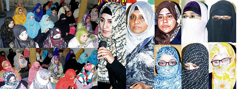فیصل آباد: خواتین کی تربیتی نشست