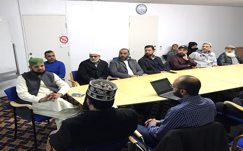 Denmark: PAT’s struggle for justice for Model Town martyrs highlighted