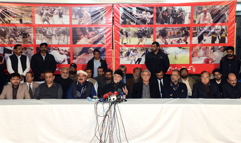 Dr Tahir-ul-Qadri along with the APC Action Committee announces protest movement from January 17