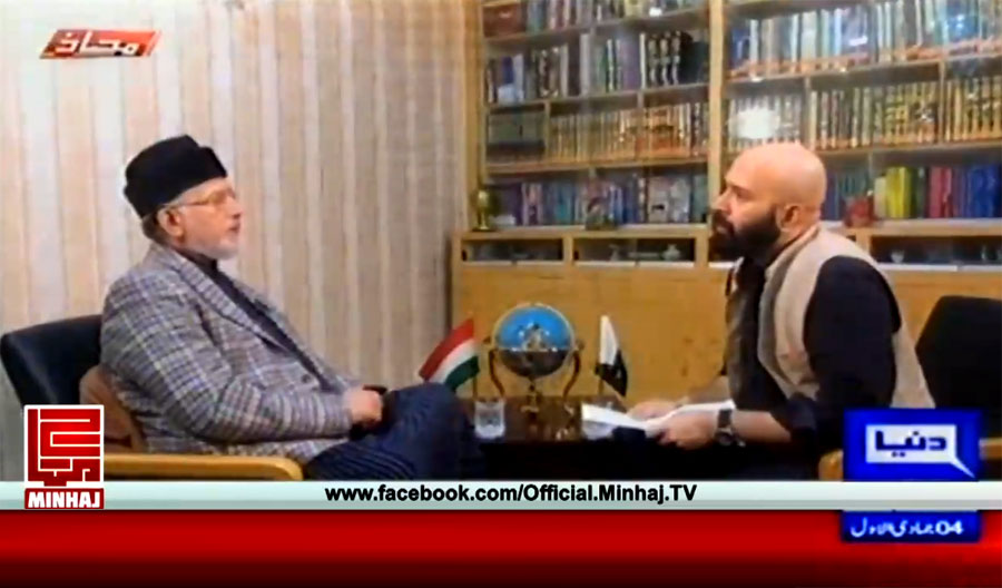 Interview of Dr. Tahir-ul-Qadri with Wajahat Saeed Khan in Mahaaz on Dunya News - 21st January 2018