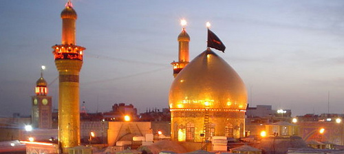 MQI Bahrain holds a Conference on Hazrat Imam Hussain (AS)