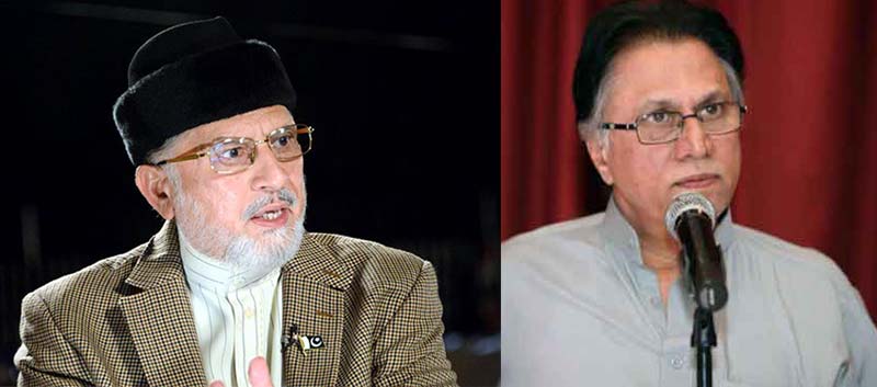 Dr Tahir-ul-Qadri expresses grief on demise of Hassan Nisar’s mother