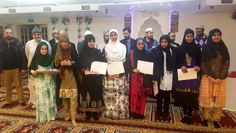 ڈنمارک: منہاج سکول آف اسلامک سائنسز کی سالانہ تقریب انعامات
