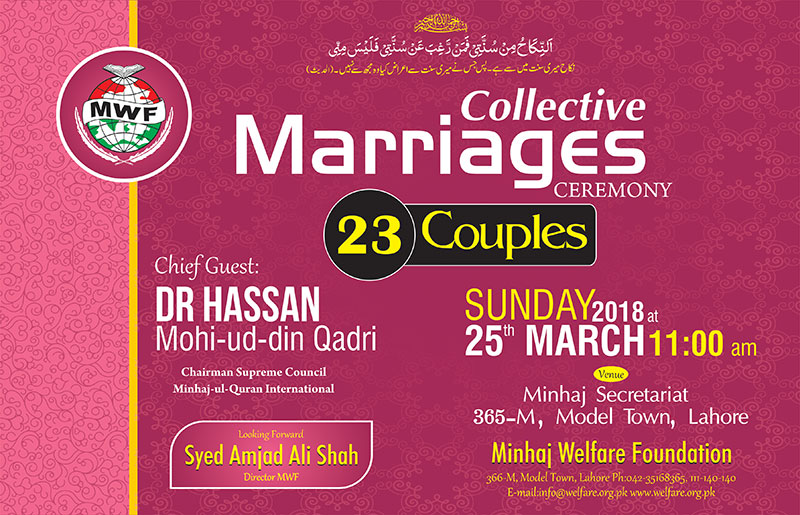 MWF to hold 15th collective ceremony of marriages on March 25