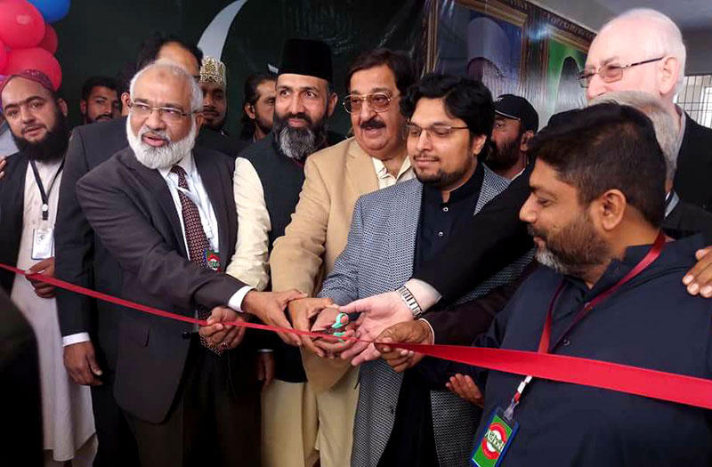 Dr Hussain Mohi-ud-Din Qadri inaugurates Aghosh project Karachi
