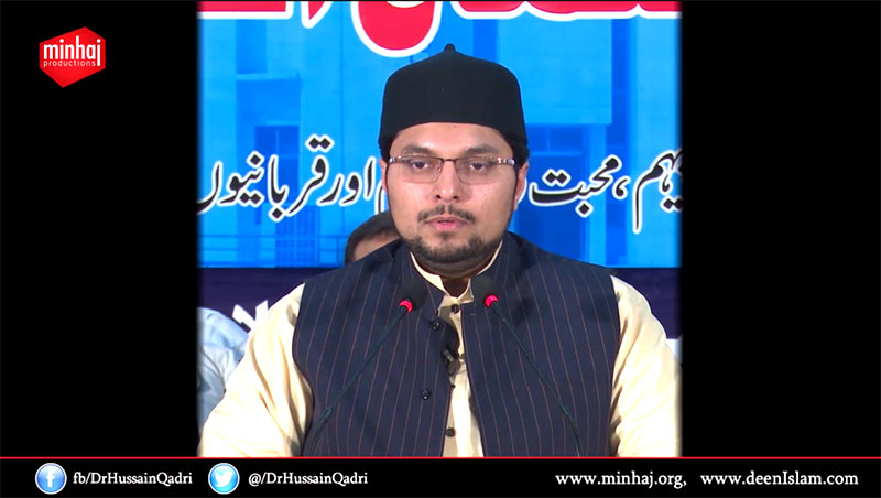 Dr. Hussain Mohi-ud-Din Qadri's message to workers