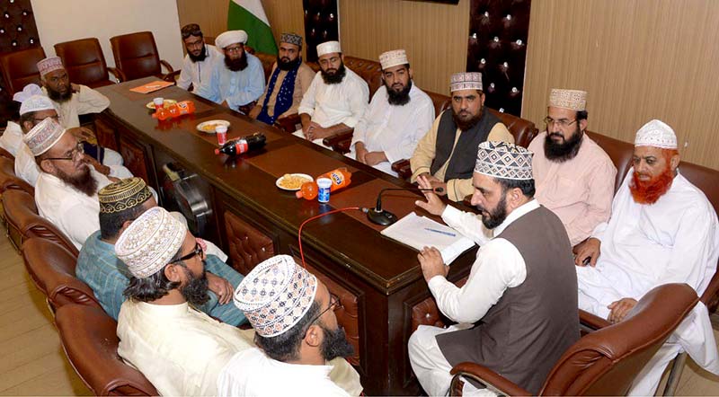 منہاج القرآن علماء کونسل کا اجلاس، مرکزی، صوبائی، ضلعی عہدیداران کی شرکت