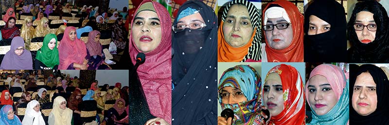 فیصل آباد: عالمی یوم خواتین پر منہاج القرآن ویمن لیگ کا سیمینار