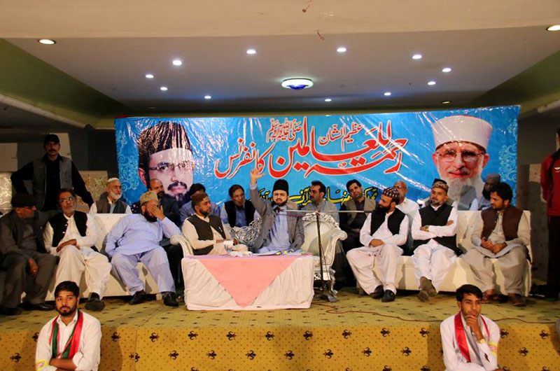 Azad Kashmir: Dr Hassan Mohi-ud-Din Qadri addresses 'Rahmatun-lil-Alameen Conference' in Mirpur