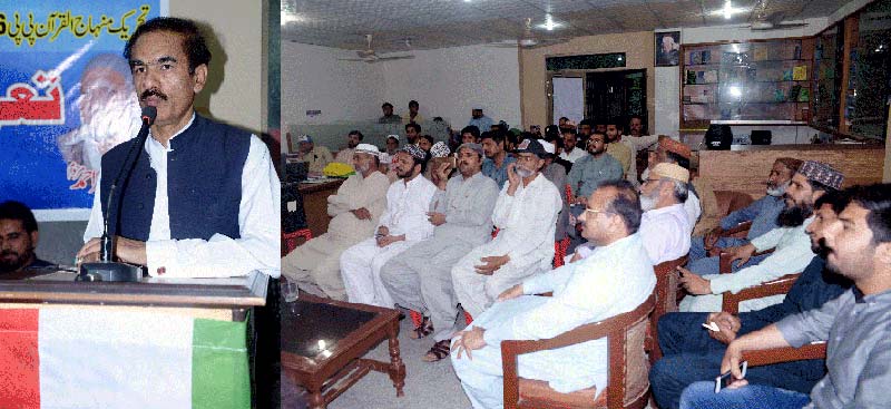 فیصل آباد: ڈاکٹر طاہرالقادری کے دیرینہ ساتھی حاجی نصیر احمد کی یاد میں تعزیتی ریفرنس