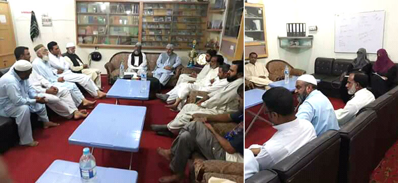 جہلم: منہاج القرآن کے عہدیداران کا اجلاس