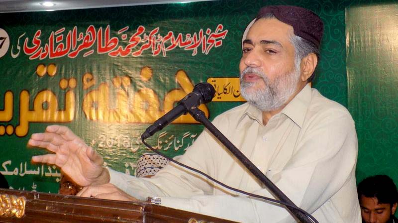 Dr Tahir-ul-Qadr protector of Pakistan’s ideology: Former Federal Minister Syed Sumsaam Bukhari