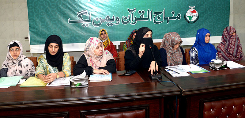 فاطمہ جناح حقوق نسواں کے تحفظ اور تکریم کی ایک معتبر آواز تھیں