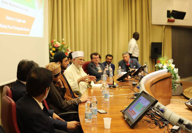 Brescia (Italy): Dr Tahir-ul-Qadri's lecture on 'Moral Excellence and Spiritual Advancement'