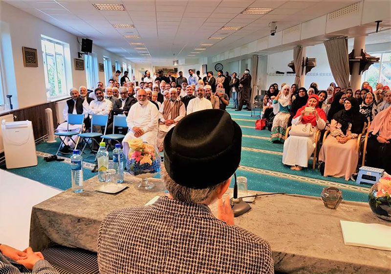 Norway: Shaykh-ul-Islam's lecture on 'Moral Excellence and Spiritual Advancement'