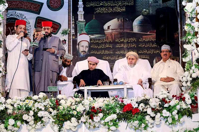 27th death anniversary of Sayyiduna Tahir Allauddin al-Qadri al-Gillani (R.A) observed