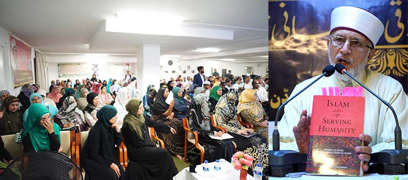 Sweden: Shaykh-ul-Islam's lecture on 'Moral Excellence and Spiritual Advancement'