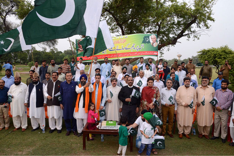 نیشنل مینارٹی ڈے پر جیلانی پارک لاہور میں جشن آزادی تقریب کا انعقاد