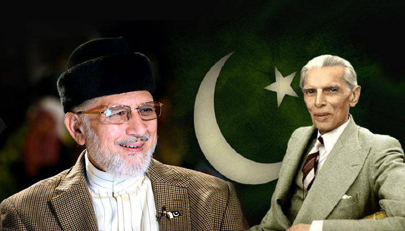 Dr. Tahir-ul-Qadri greets nation on Independence Day