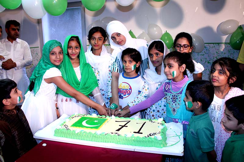 منہاج القرآن انٹرنیشنل بریشیاء کے زیراہتمام یوم آزادی پاکستان کی تقریب