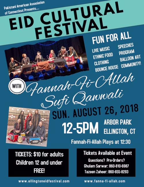 Eid Cultural Festival USA (26-08-2018)