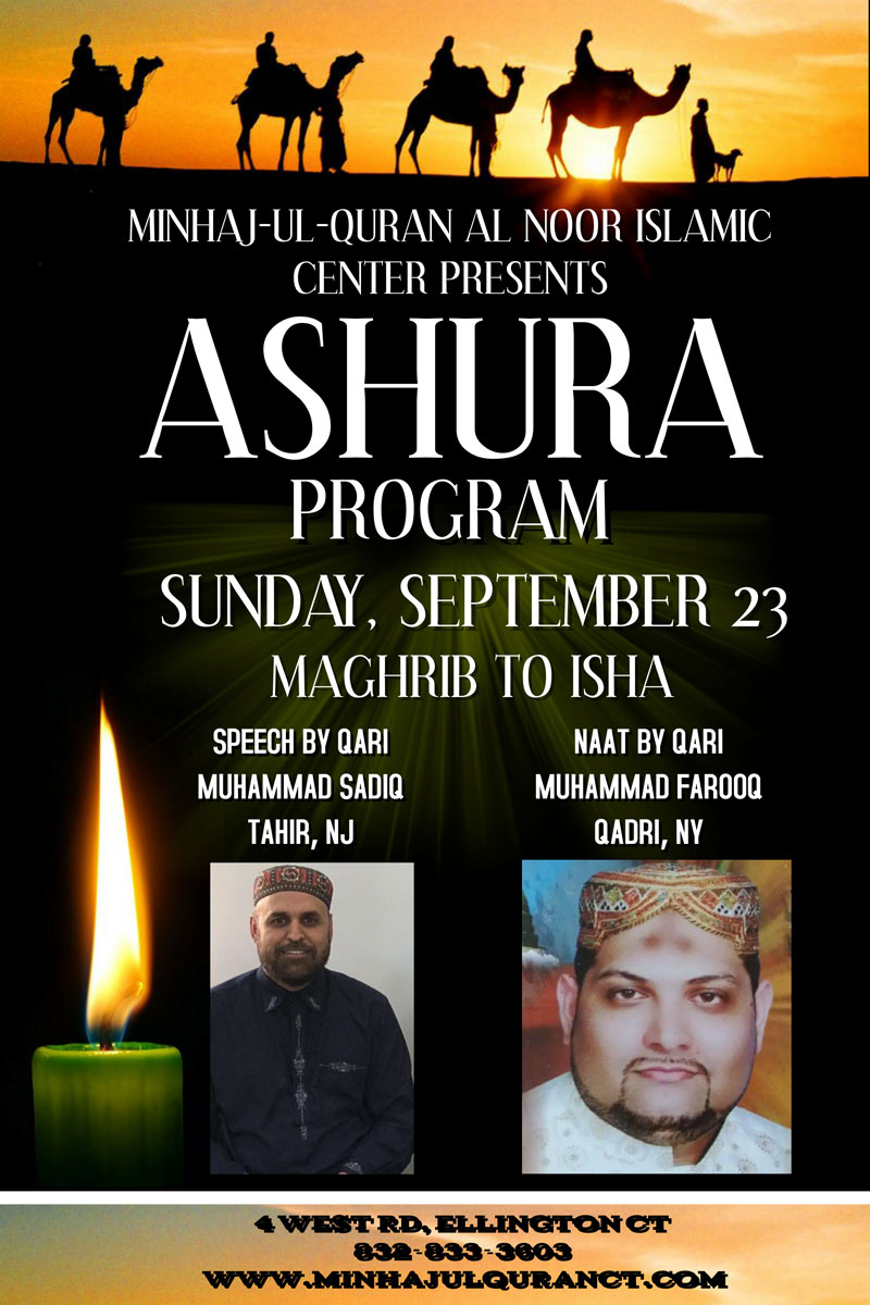 USA: Aashura Program | Sep 23, 2018
