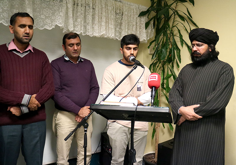 آئرلینڈ: تحریک منہاج القرآن کے زیراہتمام ڈبلن میں شہدائے کربلا کانفرنس