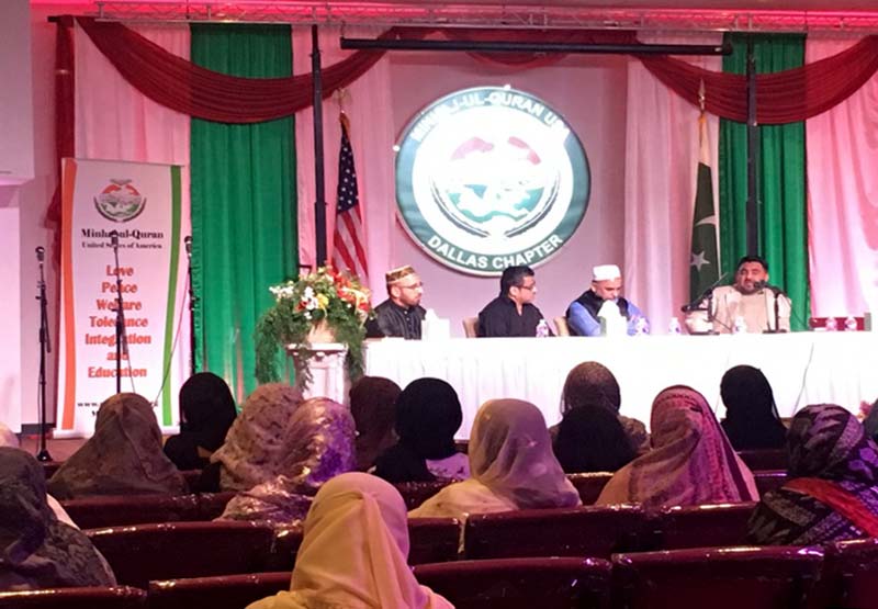MQI (Dallas) holds a special program in remembrance of Sayyiduna Imam Hussain (A.S)