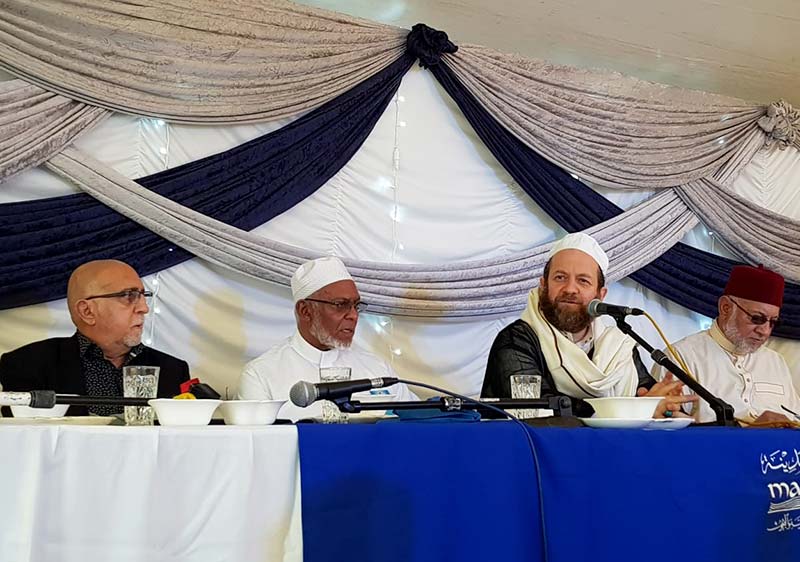 جنوبی افریقہ: منہاج القرآن کے زیراہتمام شہدائے کربلا کی یاد میں محفل