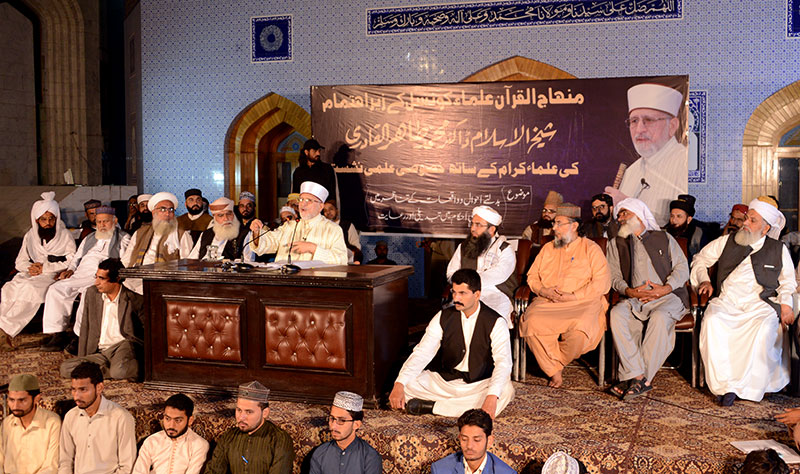 Sectarianism biggest enemy of unity among Muslims: Dr Tahir-ul-Qadri