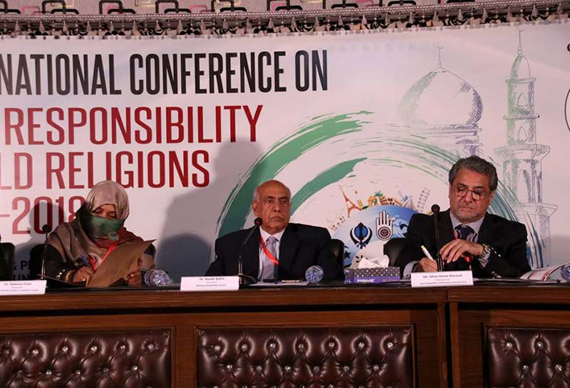 Day 2: International Conference on Social Responsibility and World Religions | Minhaj University Lahore