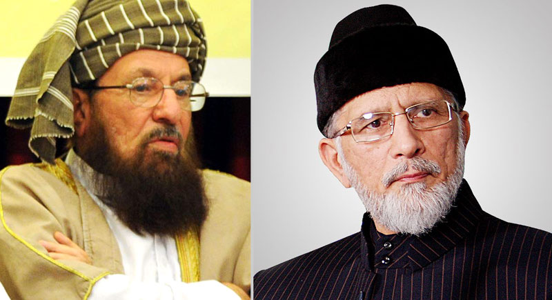 Dr Tahir-ul-Qadri condemns murder of Maulana Sami-ul-Haq