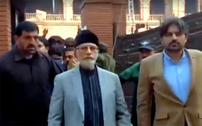 Dr Tahir-ul-Qadri reaches Supreme Court Registry Lahore on Model Town Case