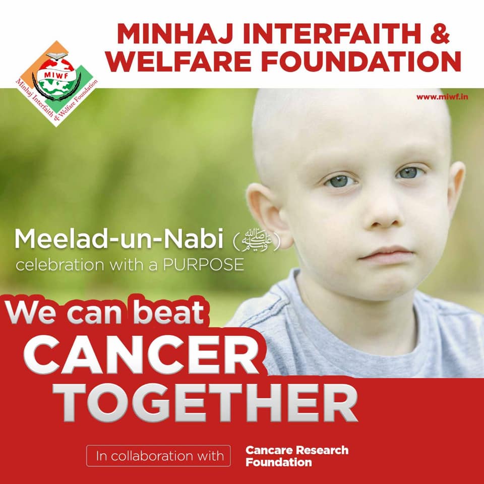 India: MIWF celebrates Mawlid un Nabi ﷺ with cancer patients