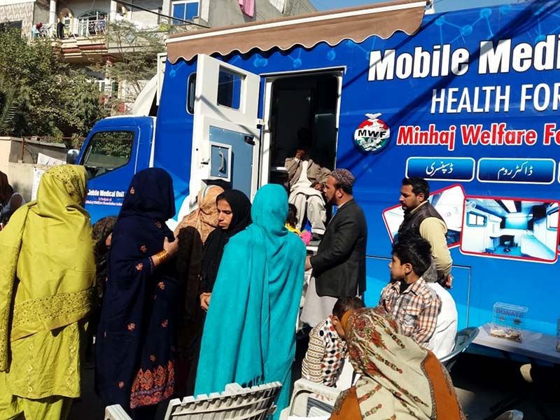 منہاج ویلفیئر فاؤنڈیشن لاہور کا پی پی 149 میں موبائل میڈیکل یونٹ (کلینک اینڈ لیب) میڈیکل کیمپ