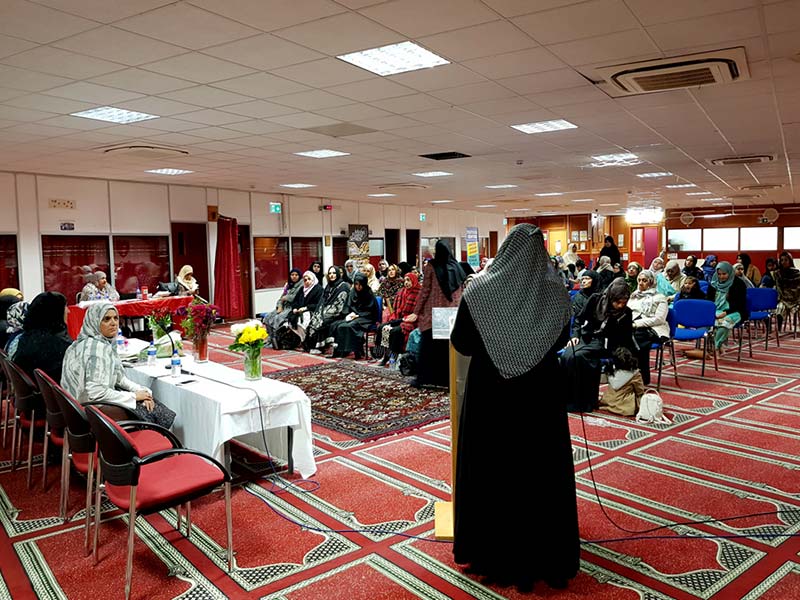 Shuhada e Karbala conference by Minhaj Women League London
