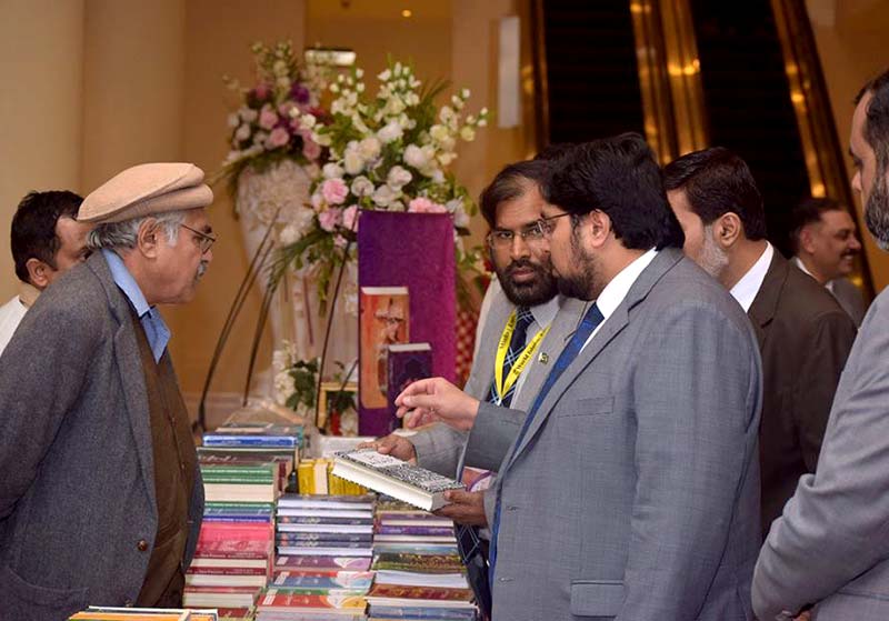 منہاج یونیورسٹی لاہور کی دو روزہ کانفرنس میں منہاج پبلی کیشنز کا بک سٹال